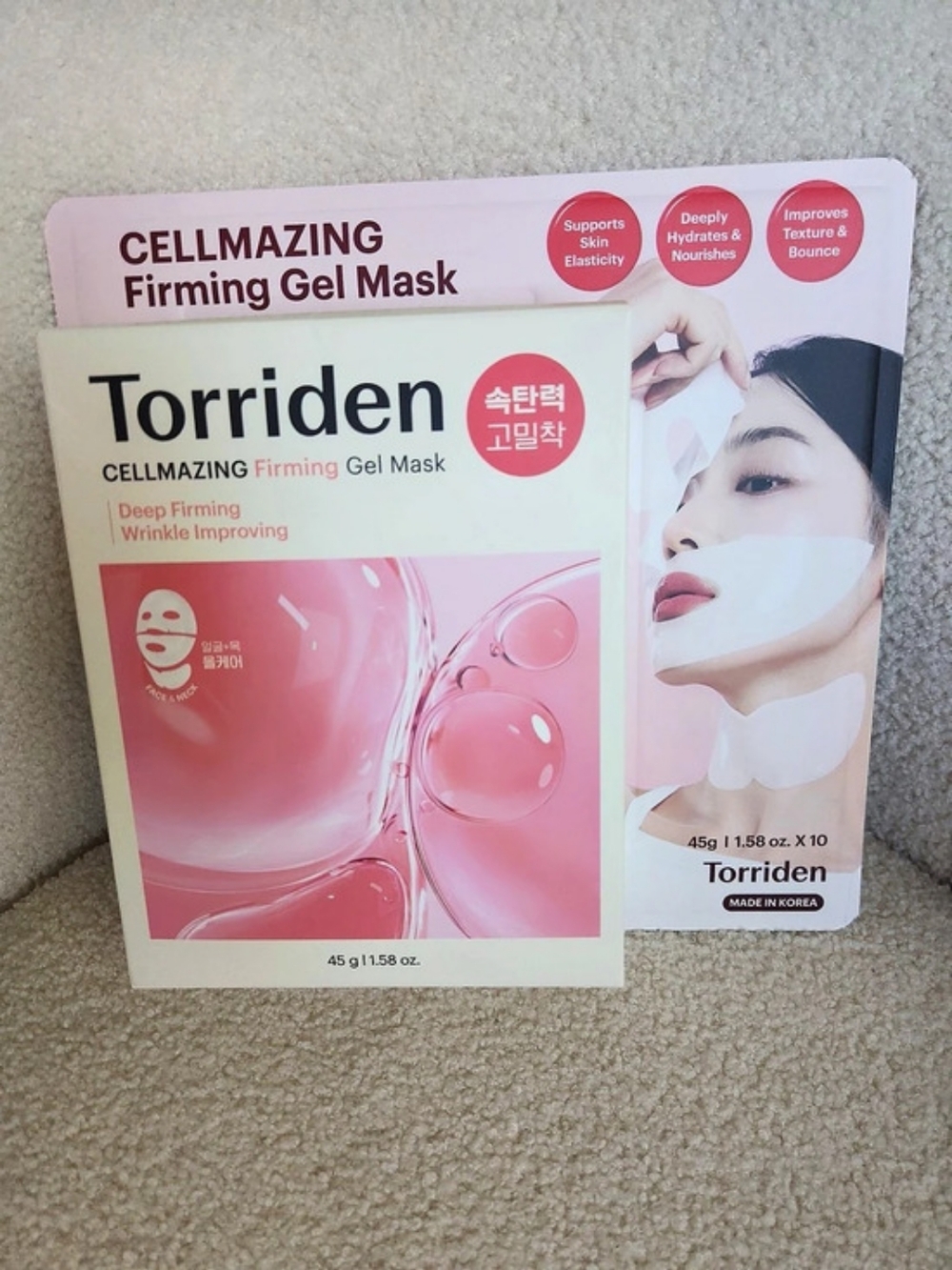 Torriden Cellmazing Firming Gel Mask set in pink.  10 mask box.